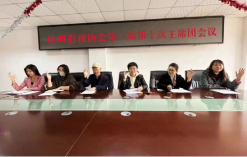 微信图片_20230228195617