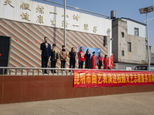 微信图片_20230302164418
