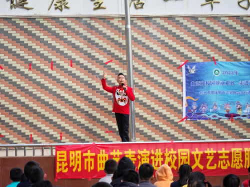 微信图片_20230302164446