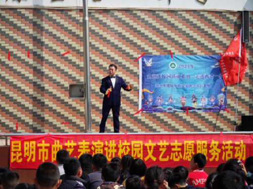 微信图片_20230302164501