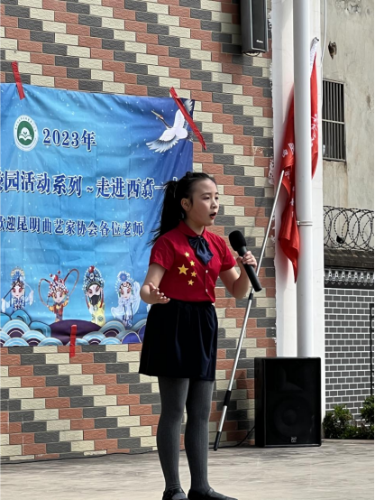 微信图片_20230302164530