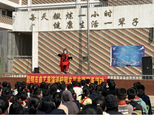微信图片_20230302164547