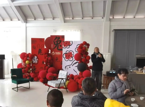 微信图片_20230302165040