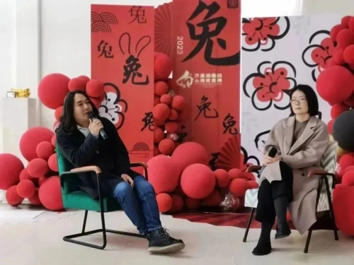 微信图片_20230302165109