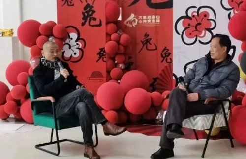 微信图片_20230302165111
