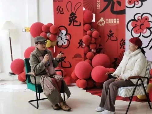 微信图片_20230302165114