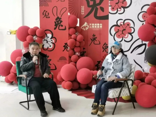 微信图片_20230302165116