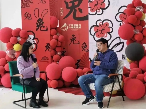 微信图片_20230302165121