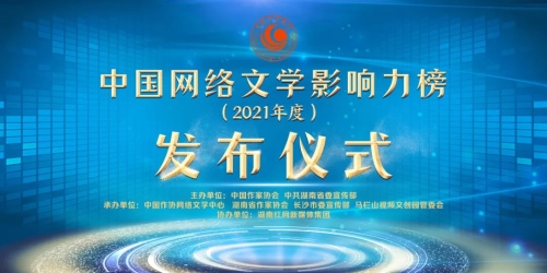 微信图片_20230308092431