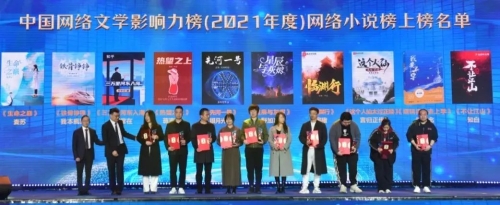 微信图片_20230308092440