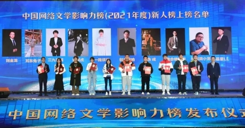 微信图片_20230308092446