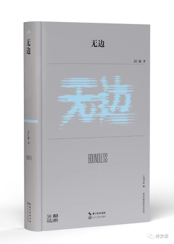 微信图片_20230308093241