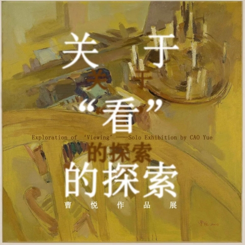 微信图片_20230308093726