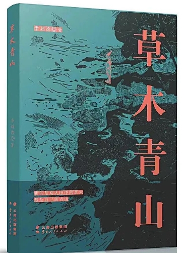微信图片_20230308094149