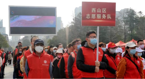 微信图片_20230310110330