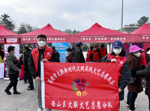 微信图片_20230310110333