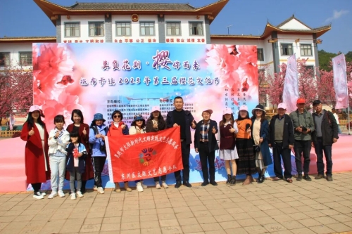 微信图片_20230310110651