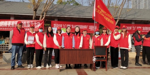 微信图片_20230310110804