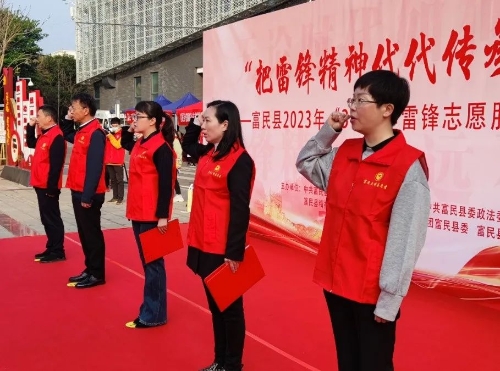 微信图片_20230310110807