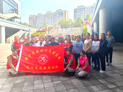 微信图片_20230310111104