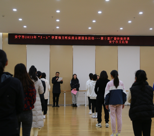 微信图片_20230310111111