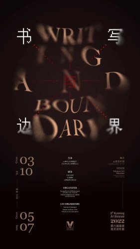 微信图片_20230310114835