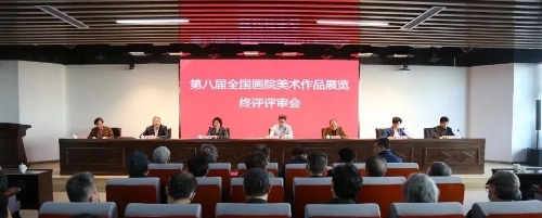 微信图片_20230322095051