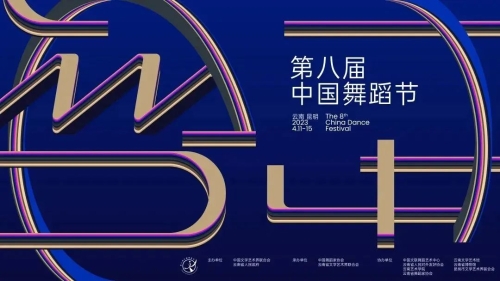 微信图片_20230406144115