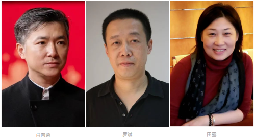 微信图片_20230406144152