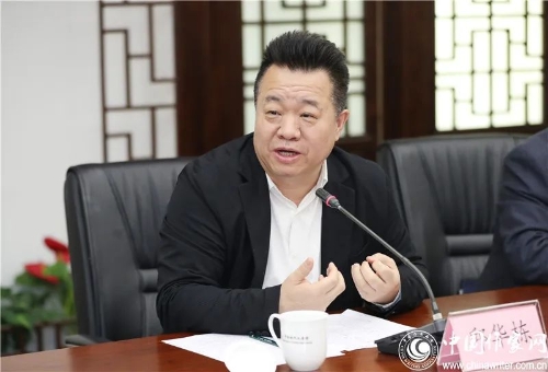 微信图片_20230406165224
