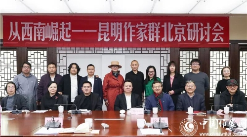 微信图片_20230406165244