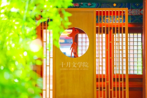 微信图片_20230406171133