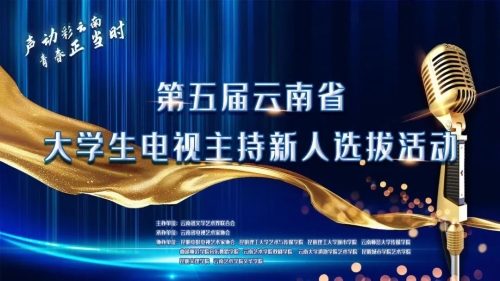 微信图片_20230407194004