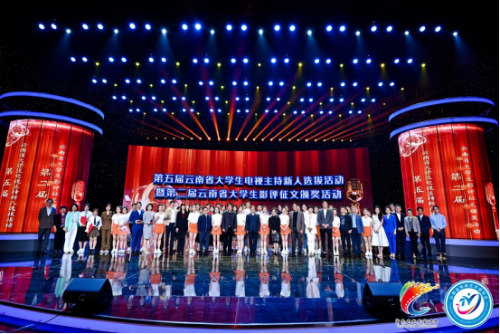 微信图片_20230407194007