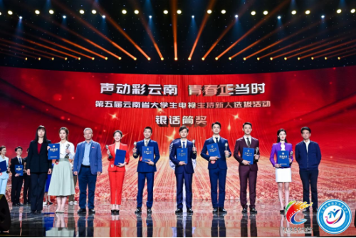 微信图片_20230407194009