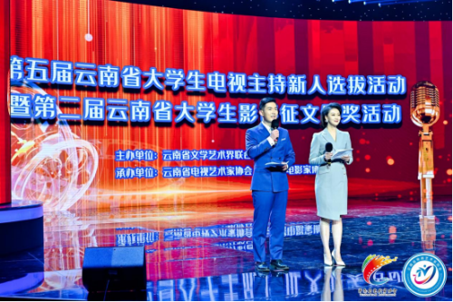 微信图片_20230407194014