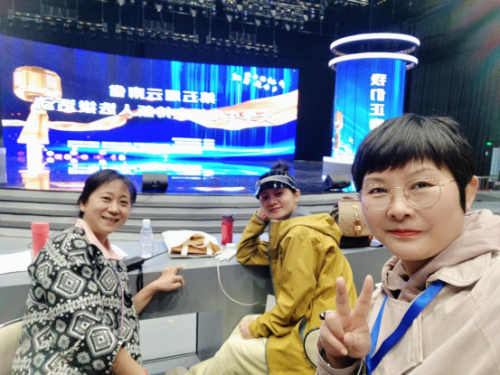 微信图片_20230407194019