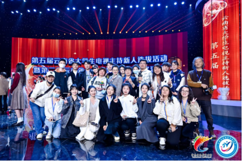 微信图片_20230407194021
