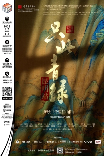微信图片_20230410092359