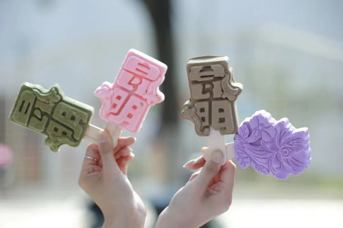 蓝花楹文化艺术节文创产品