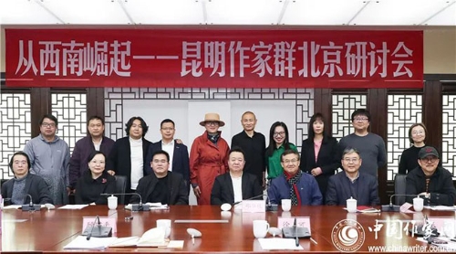 微信图片_20230420093001 微信图片_20230420093001