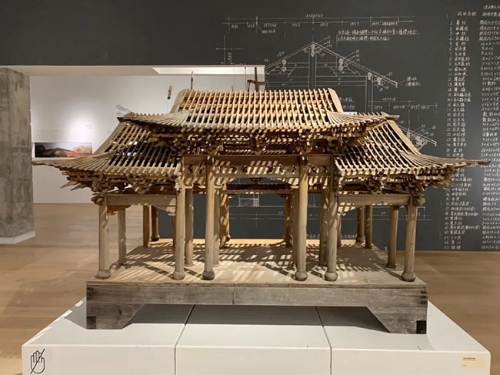 微信图片_20230420095019