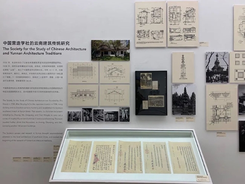 微信图片_20230420095022