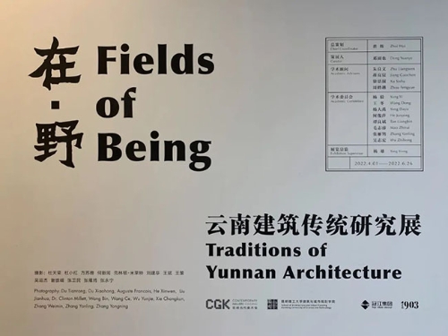 微信图片_20230420095025