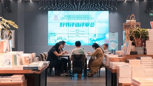 微信图片_20230420101150