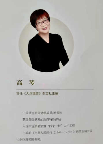 微信图片_20230425110541