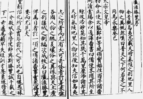 微信图片_20230427105053