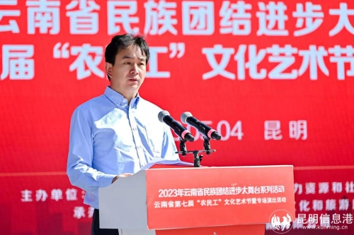 微信图片_20230504161938