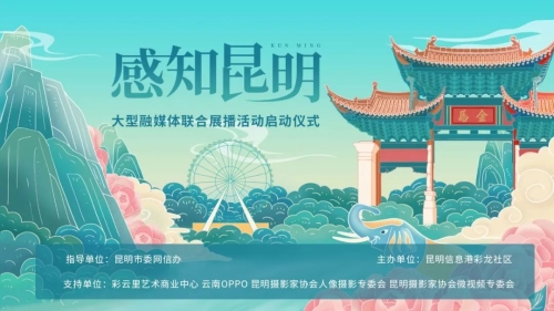 微信图片_20230506182110