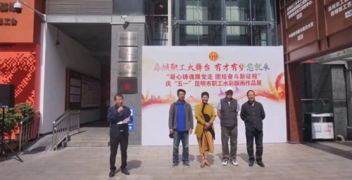 微信图片_20230506183343